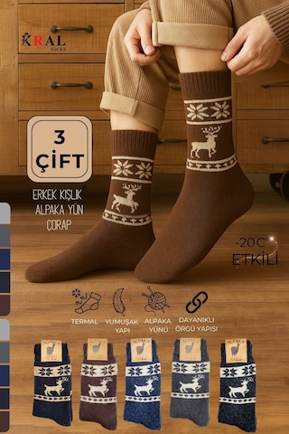 Unisex 3'lü Alpaka Yünlü Çorap Termal Kalın Yumuşak Kışlık Bot Çorabı Asorti