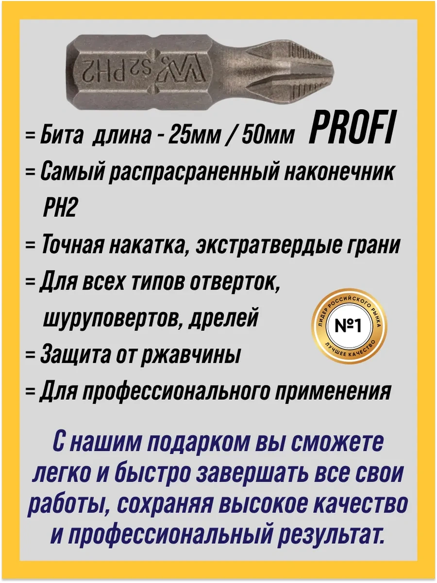 Samorezy Ahşap İçin 1 Kg Sarı Vidalar 315673837 Diğer