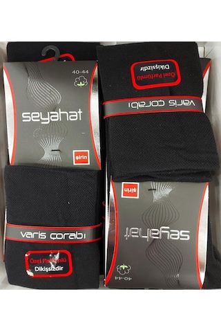Şirin Erkek Diz Altı Varis Dinlendirici Çorap 8130 - 12 Adet 001