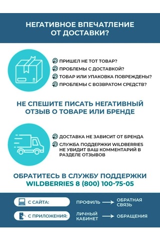 Unıbob Boya Bandı, Yapışkan Bant 19mm - 6 Rulo 395648990