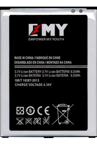 Samsung Galaxy Mega İ9200 Uyumlu Emy Batarya B700bc