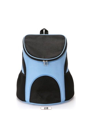 Fochsia Kedi/köpek Katlanabilir Hava Alabilir Sırt Çantası