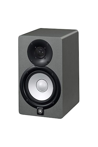 Yamaha Hs5sg Silver Grey Ltd. Edition Aktif Studio Referans Monitör