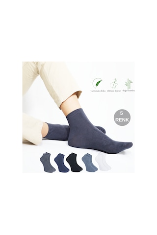 Kral Socks Erkek Bambu Patik Düz Desen 5 Çift Dikişsiz Çorap