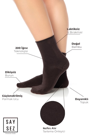 Bambu Kadın Lastiksiz Kahverenk Soket Dikişsiz Premium Çorap 3'lü Kahverengi
