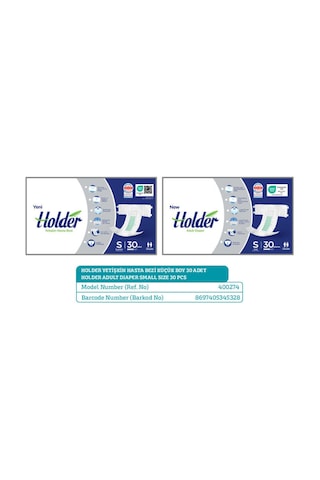 Holder Small Yetişkin Hasta Bezi - 30 Adet S