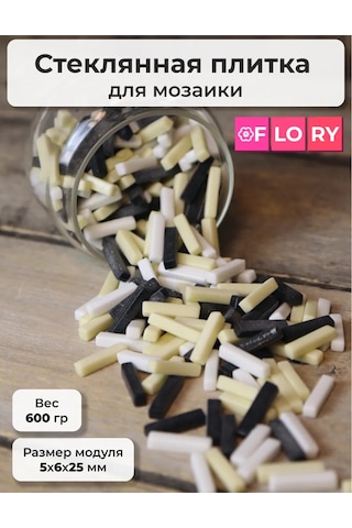 Artworker Cam Mozaik Dory5 5x6x25 Mm, 600 Gr 317880011