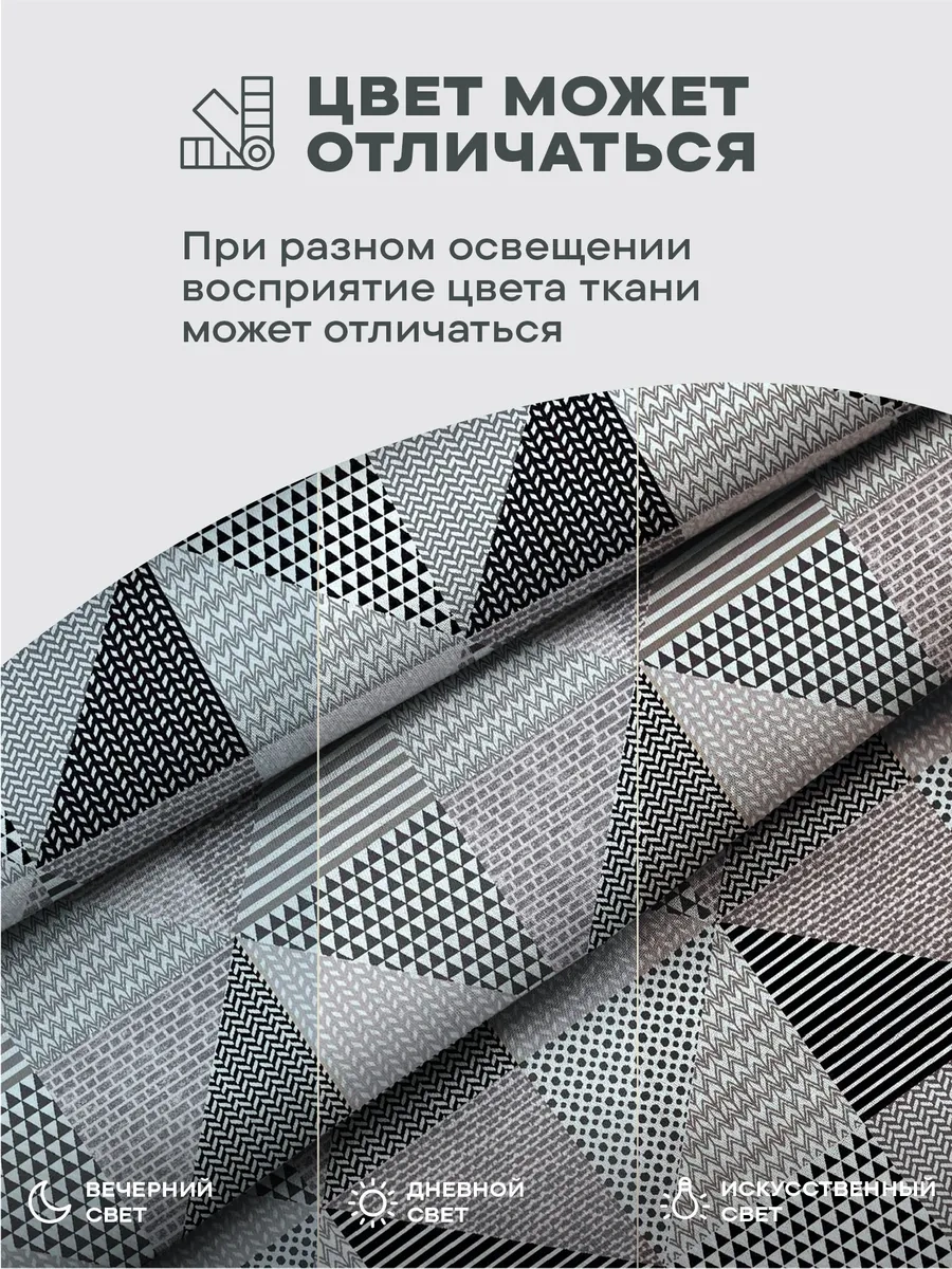 Unison Sandalye Yastık Takımı 40x40 Cm 2 Adet Düz 249164267 Gri