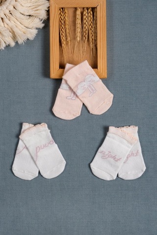 Cocole Socks Kız Bebek Soket Çorabı 3 Lü Set Pamuklu Somon İyi Geceler & Bulut Desenli Çok Renkli