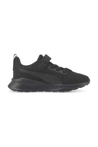 Puma 37200949 Anzarun Lıte Ac+ Ps Mauve Whıte Plum Çocuk Sneaker Pembe