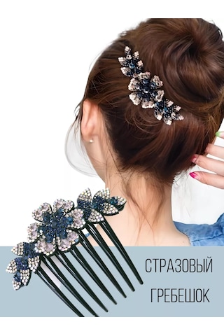 Fan-far Hızlı Saç Tarama İçin Taşlı Tarak 181399686 Diğer