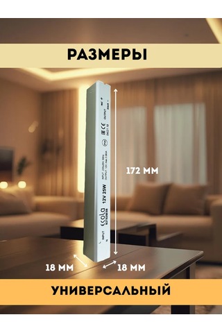 Ecola 25w 220v 12v Ip20 Led Şerit Güç Kaynağı 240157063