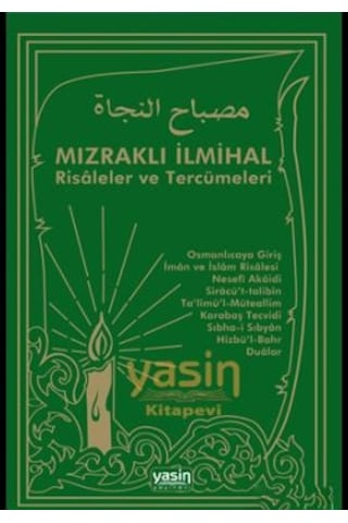Mızraklı İlmihal Ciltli Siyah Beyaz 9 Kitap Yasin Mızraklı İlmihal Ciltli Siyah Beyaz 9 Kitap Yasin