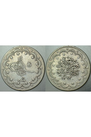 Iı. Abdülhamid Gümüş 5 Kuruş 129311. İstanbul Darbı.