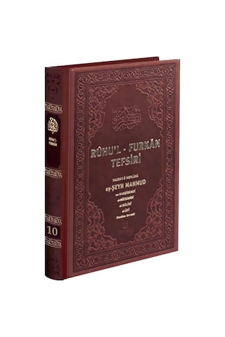 Ruhu'l - Furkan Tefsiri 10 (Deri Cilt) / Hazrat-ü Mevlana eş-Ş... 9786054905997