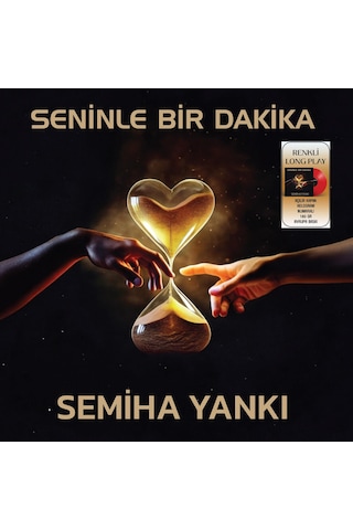 Semiha Yankı - Seninle Bir Dakika Hayırlı Olsun Plak
