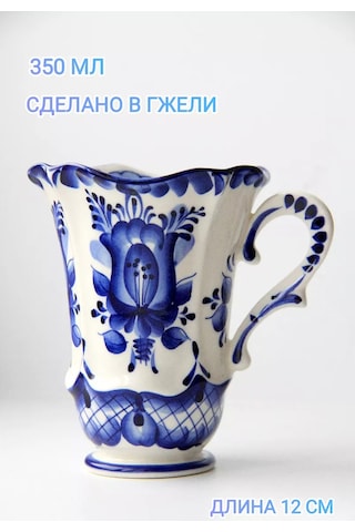 Terehoff Gjel Çay Kupası Bardağı 350ml 211094483 Cobalt Mavisi