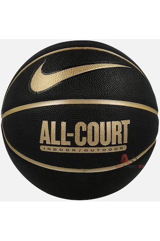 Nıke All-courter Basketbol Topu No 7 Takım Ve Bireysel Sporlar Unisex Bej
