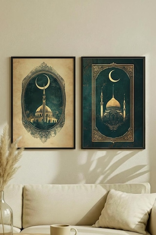 Allah Yazılı Klasik Tezhip Desenli Tekli Ahşap Tablo - Doğal Ahşap Çerçeveli Ev Ve İş Yeri Tablosu