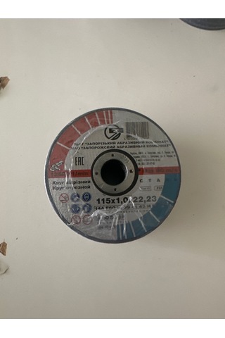 115 x 1 Kesme Taşı