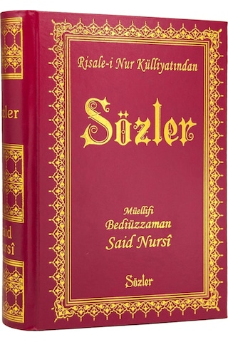 Sözler Büyük Boy - Vinleks
