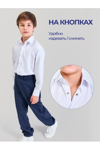 Buffoni Okul İçin Düğmeli Beli Dik Pamuklu Gömlek 240808804 Beyaz