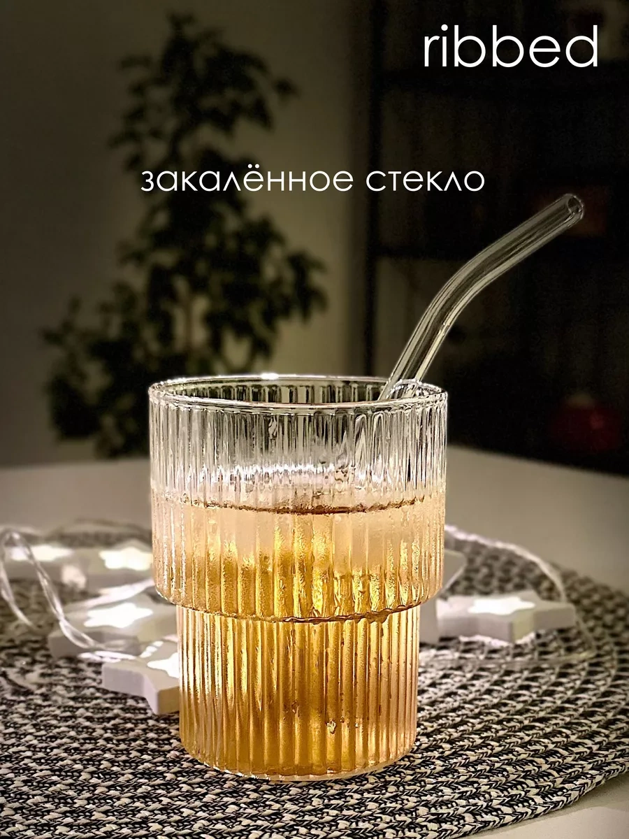 Swensa Yivli Kahve Fincanı 185102453 Beyaz