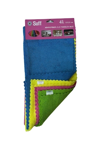 Gül Genel Amaçlı Mikrofiber Temizlik Bezi 4'lü Set 32 X 32 Cm, Yeşil, Pembe, Sarı, Mavi