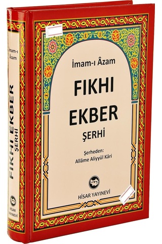 Fıkhı Ekber Şerhi N11.31791