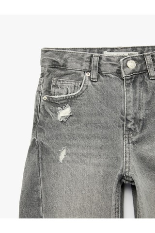 Koton Pamuklu Rahat Kesim Cep Detaylı Barrel Denim Pantolon Gri 7wkb40015td