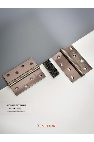 Vettore Evrensel Bronz Gömme Kapı Menteşeleri 149538554