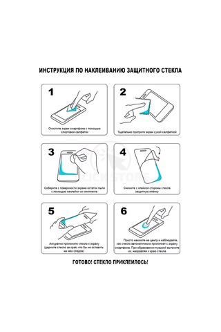 Net Brenda Tecno Spark Go 1, Spark 30 5g, 30c İçin Koruyucu Cam 268209057