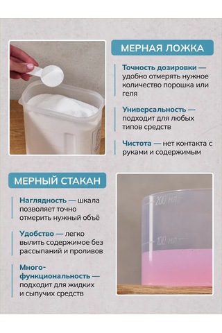 Palitra Uuta Toz Ve Jel Saklama Kabı 3 Adet 242550691 Açık Mavi