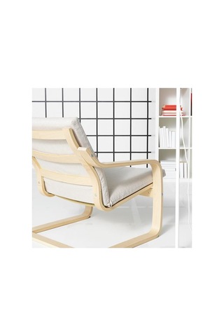 Ikea Poäng Sallanan Koltuk İskeleti, Huş Kaplama