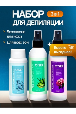 O'sef 3'ü 1 Arada Epilasyon Seti 462006413