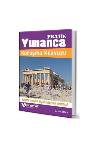 Dahi Adam Yunanca Konuşma Klavuzu Dahi Adam Yunanca Konuşma Klavuzu