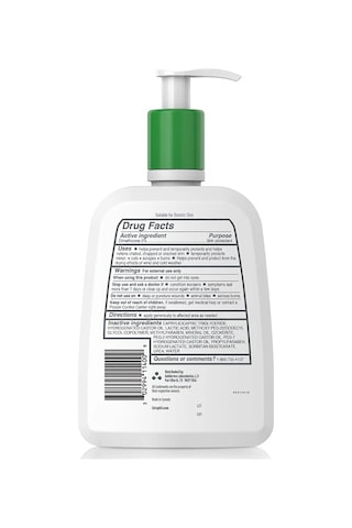 Cetaphil Çatlamış Cilt Onarıcı Losyon 473ml