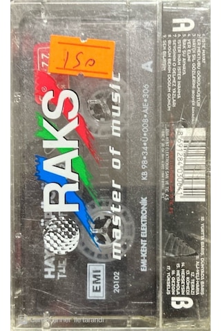 Plak Değildir Kaset Tir The Best Of İlhan İrem 3 Hayat Öpücüğü