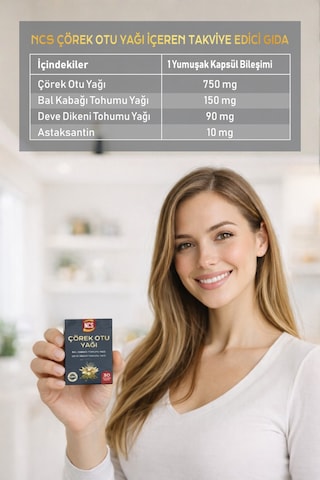 Çörek Otu Yağı Bal Kabağı Deve Dikeni Astaksantin 30 Softgels
