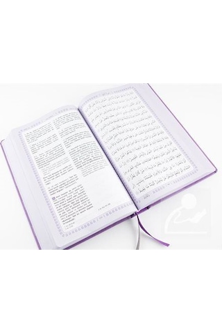 Feyzü'L Furkan Kur'An-I Kerîm Ve Tefsirli Meali (Büyük Boy - M... N11.2634
