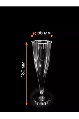 Fiesta Tek Kullanımlık Şampanya Kadehleri 175996292 100 adet