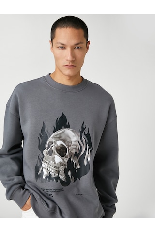 Koton Basic Oversize Sweatshirt Kuru Kafa Baskılı Bisiklet Yaka Gri 3sam70138mk Gri