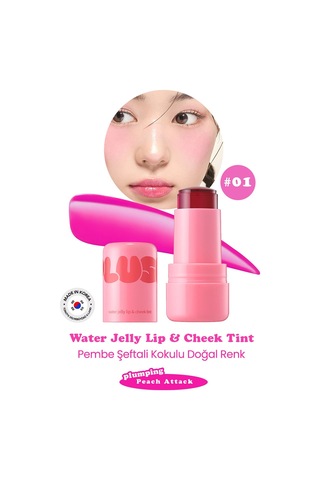 Elensilia Plush Jelly Yanak Ve Dudak Renklendirici Jel Tint Elensilia Plush Blush And Lip 01 Peach Attack