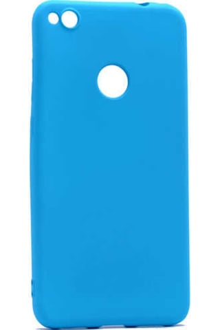 Huawei P9 Lite 2017 Kilif Soft Mat Premier Case 394916631