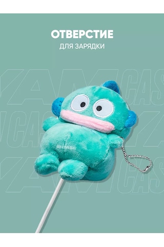 Yamcase Airpods Uyumlu Pro, Pro 2 İçin Peluş Kılıf, Kulaklık Kılıfı 161449312 Yeşil