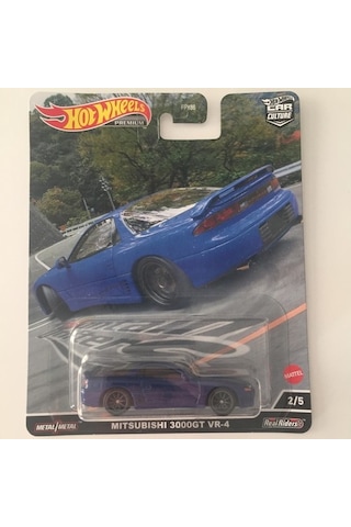 Hw Premium Mitsubishi 3000GT VR-4 FPY86 HCJ98