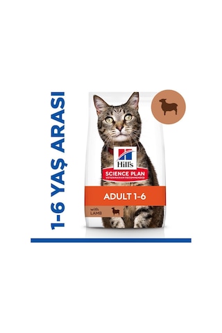Hill's Science Plan Kuzu Etli Yetişkin Kedi Maması 1,5 Kg