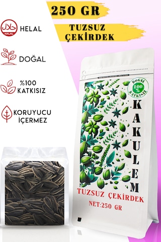 Kakulem Premium Kavrulmuş Tuzsuz Ay Çekirdeği 250 Gr