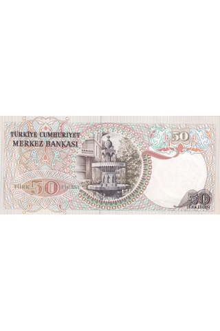 6.emisyon 2.tertip 50 Türk Lirası, Çil