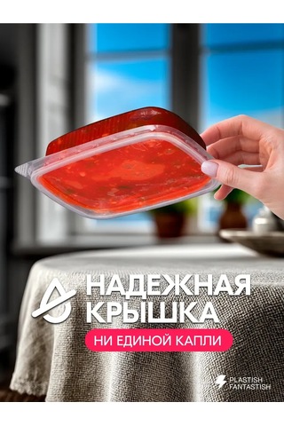 Ecopakplast Kapaklı Tek Kullanımlık Kaplar 125 Ml 100 Adet 126039855 100